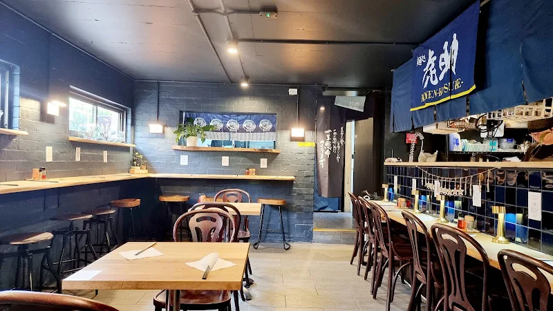 Kosuke Ramen - Lane Cove