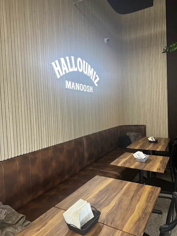 Halloumiz Manoosh
