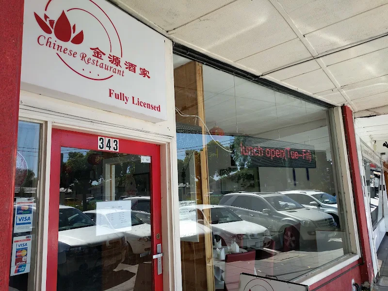 Gold Stream Chinese Restaurant