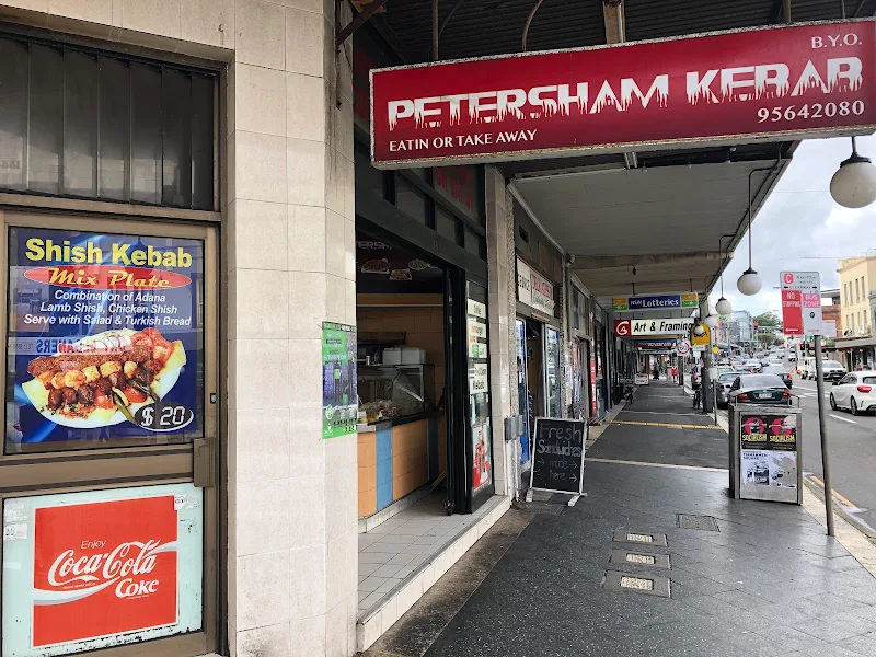 Petersham Kebab
