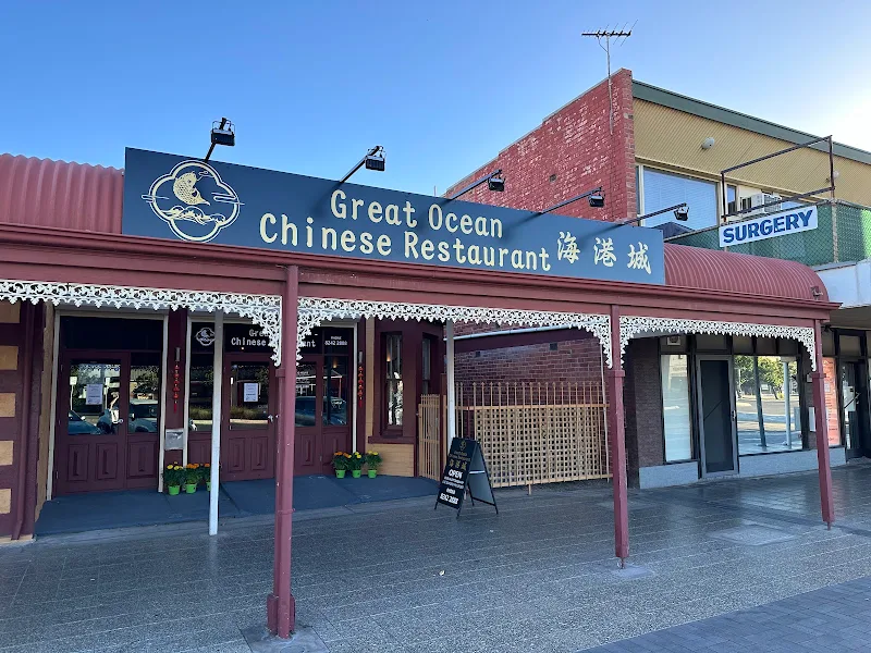 Great Ocean Chinese Restaurant 海港城海鲜酒家