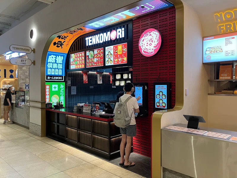Tenkomori Chatswood