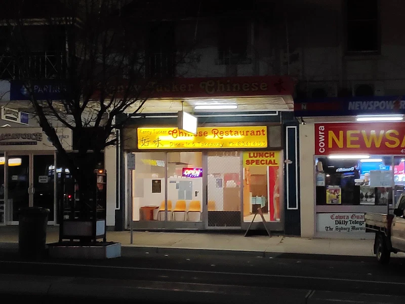 Kenny Tucker Chinese Restaurant