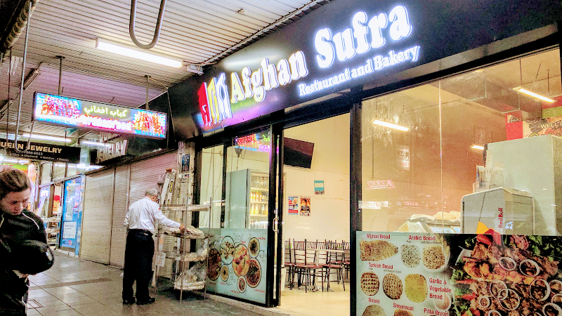 Afghan Sufra
