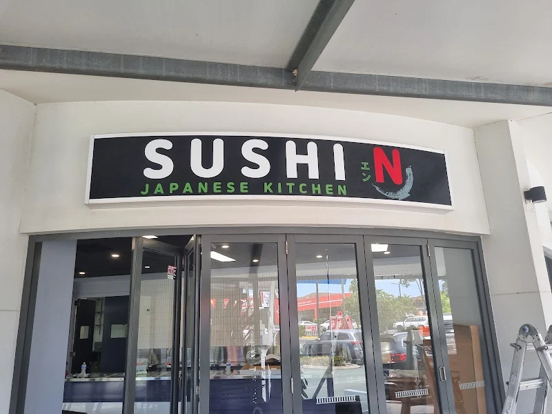 Sushi N