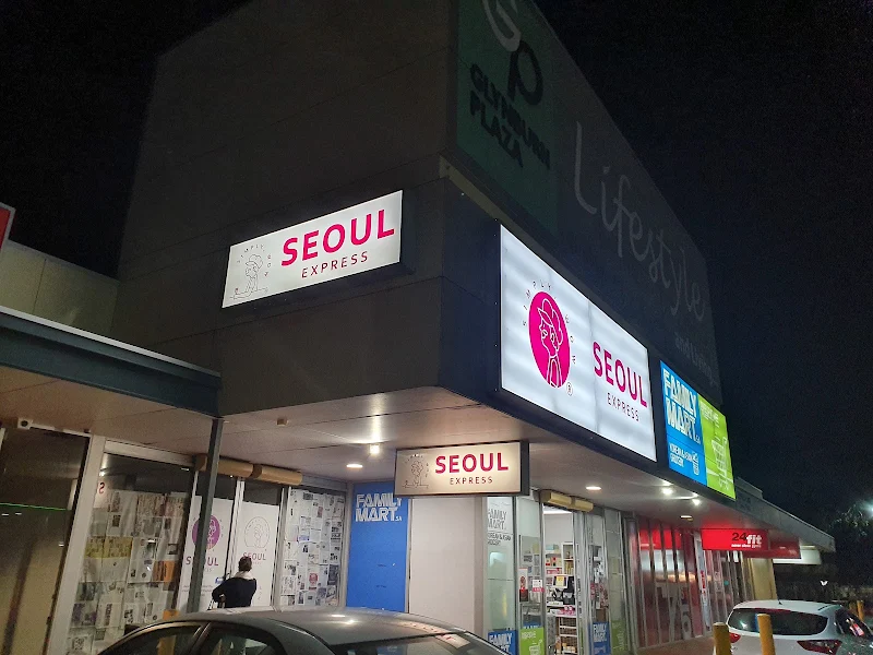 Seoul Express Firle