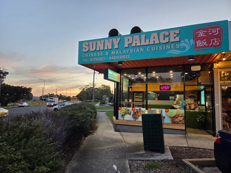 Sunny Palace