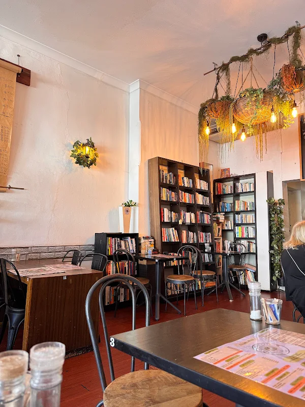 DRY LEAF CAFE
