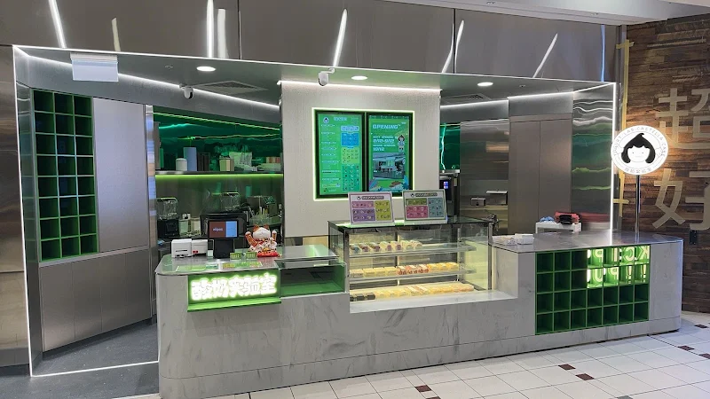 Yogurt Lab