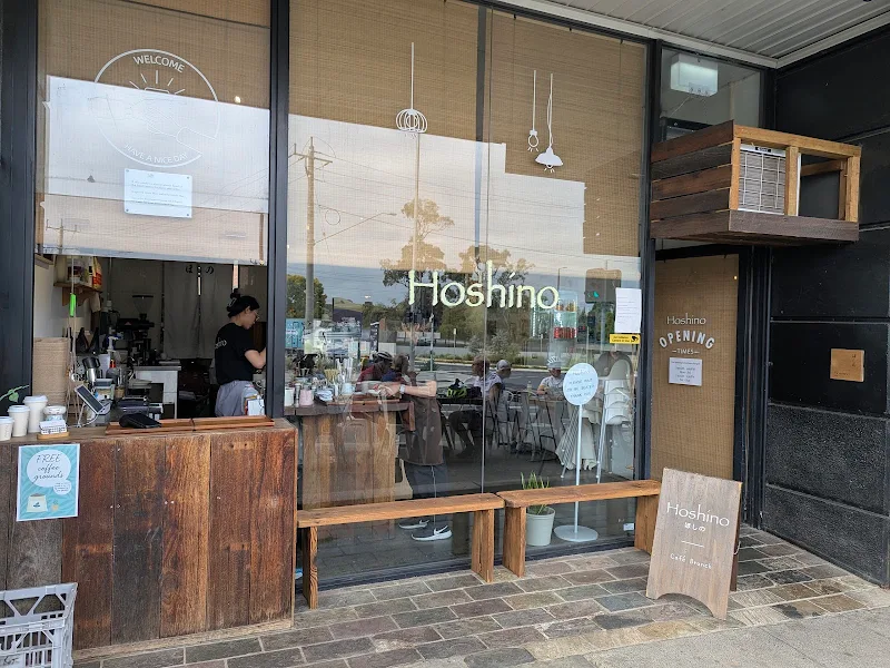 Hoshino - Ringwood East