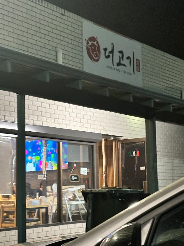 The GOGI KOREAN BBQ