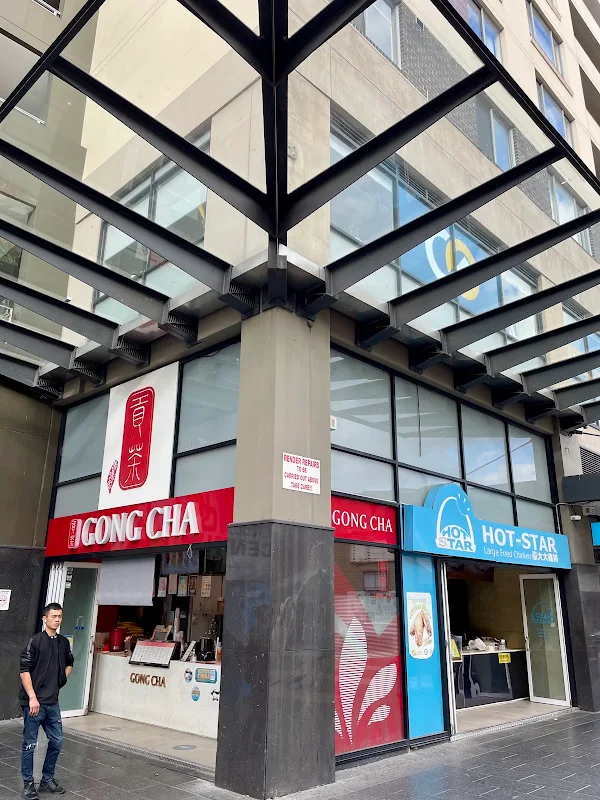 Gong Cha Auburn