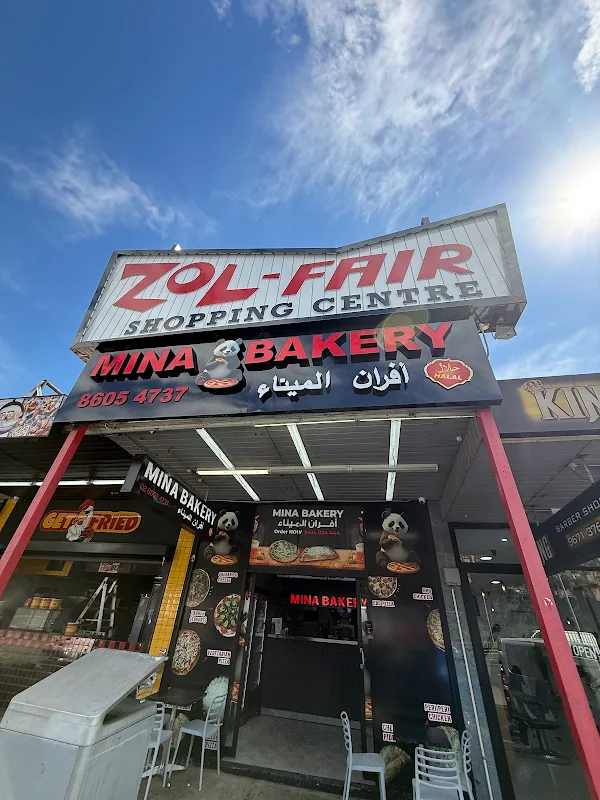 Mina Bakery Blacktown