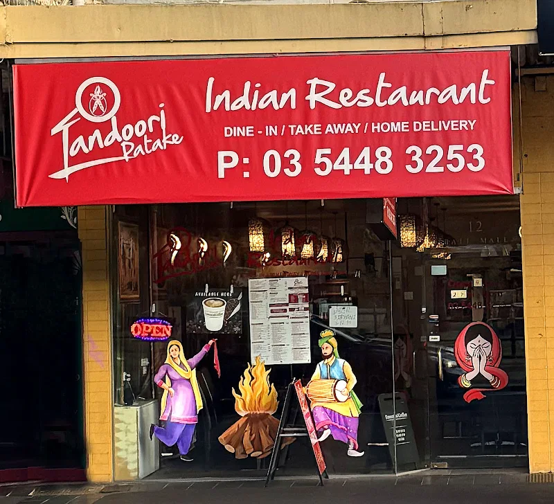 Tandoori Patake
