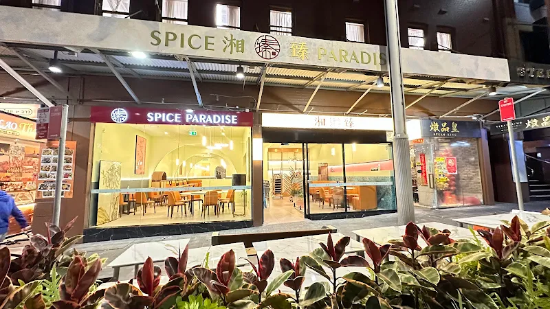 Spice Paradise