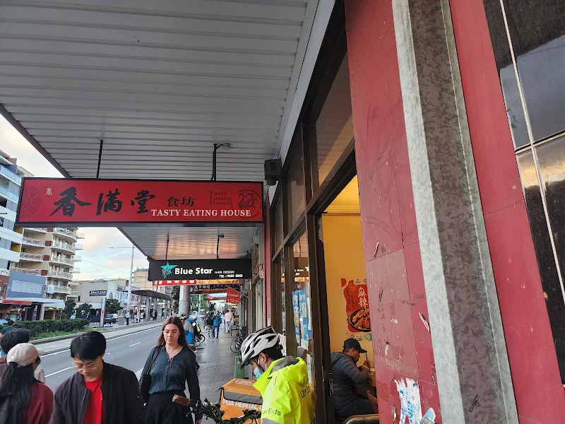 Tasty Eating House