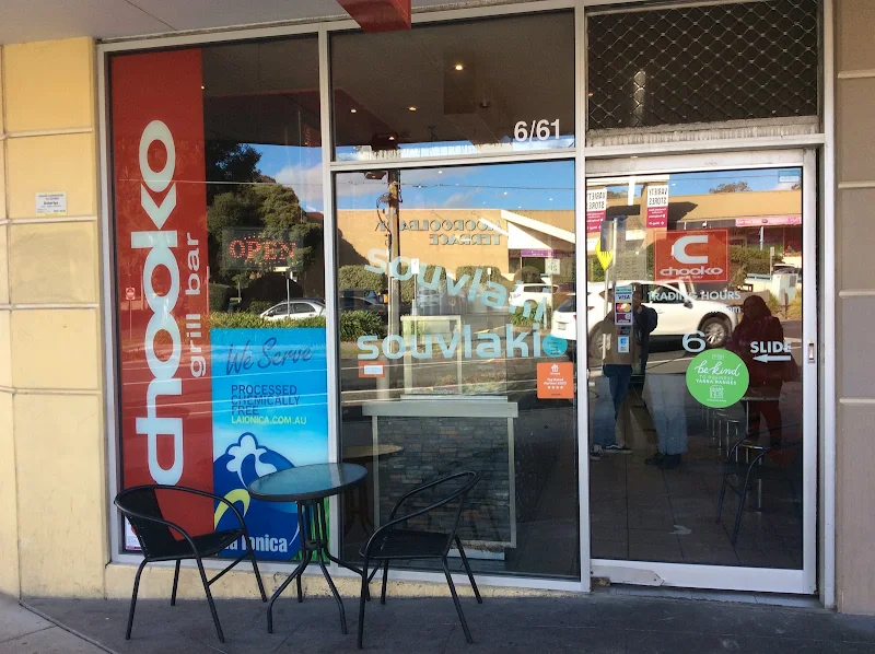 Chooko Grill Bar