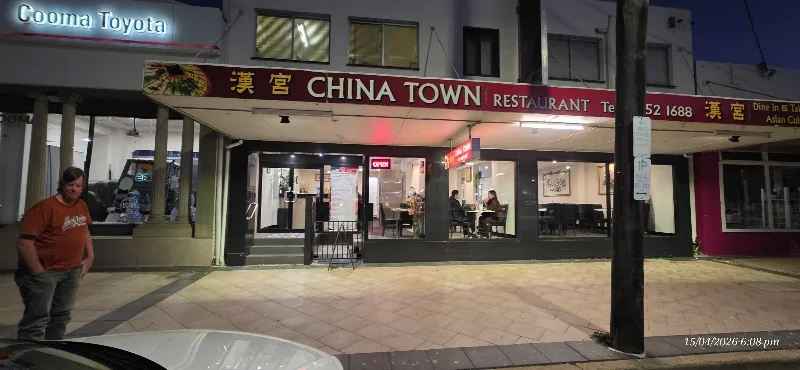 Cooma China Town Chinese Restaurant
