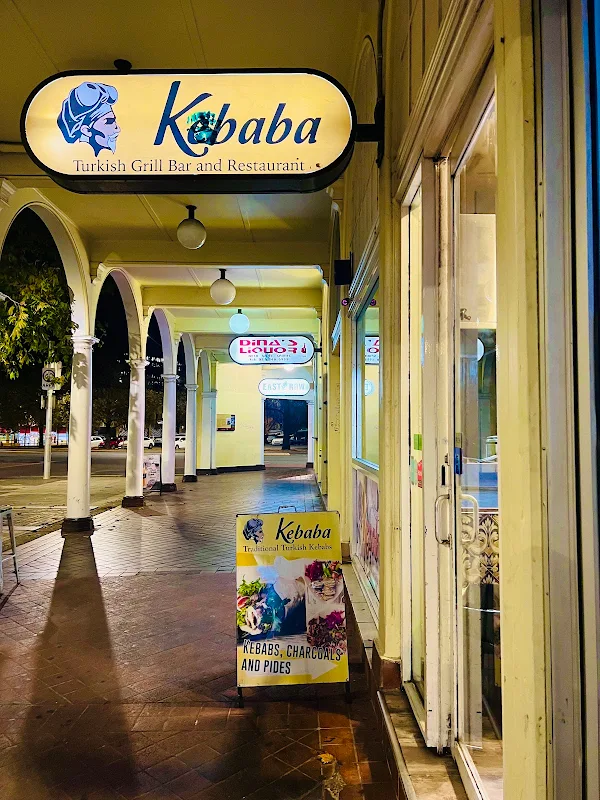 Kebaba Restaurant کبابه رستورانت