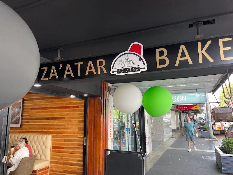 Za'atar Bake