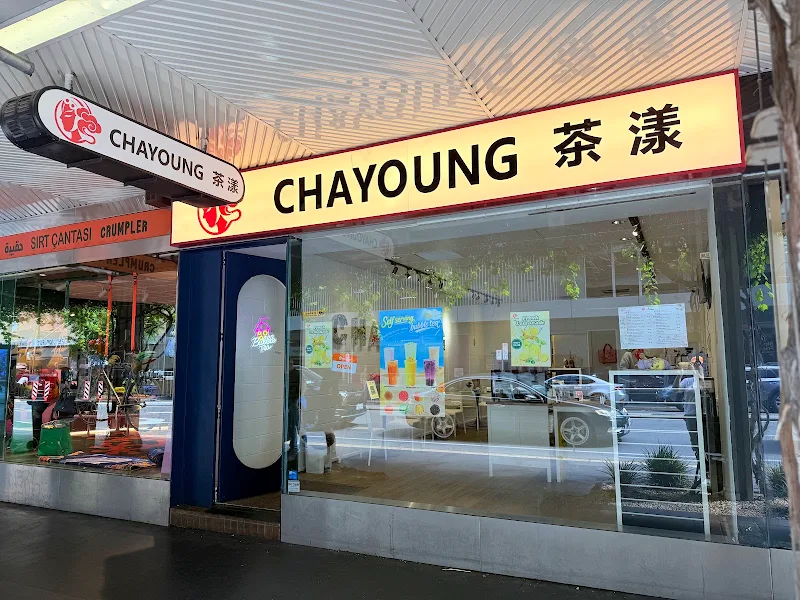 CHA YOUNG 茶漾