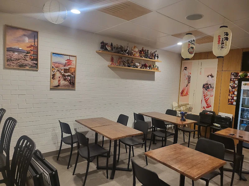 Aki 秋 Japanese Restaurant