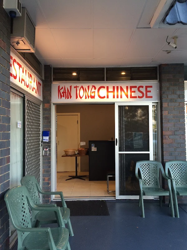 Kan-Tong Chinese Byo Restaurant