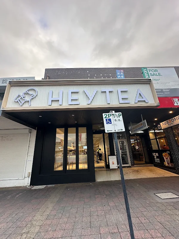 heytea Glen Waverley