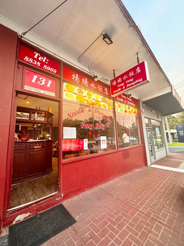 Yang Yang Noodle & Dumpling