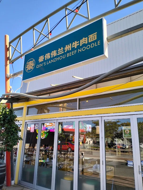 Qin’s Lanzhou Beef Noodle Morley