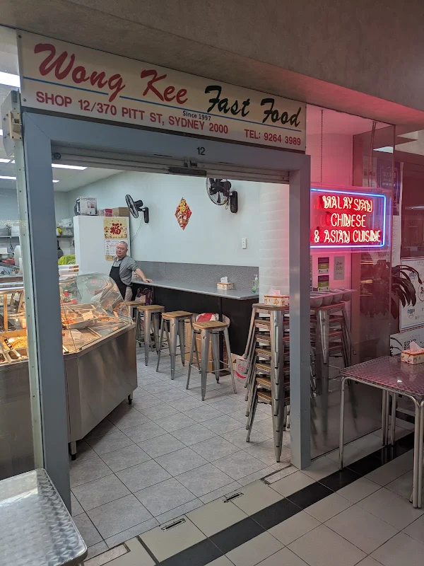 Wong Kee Fast Food