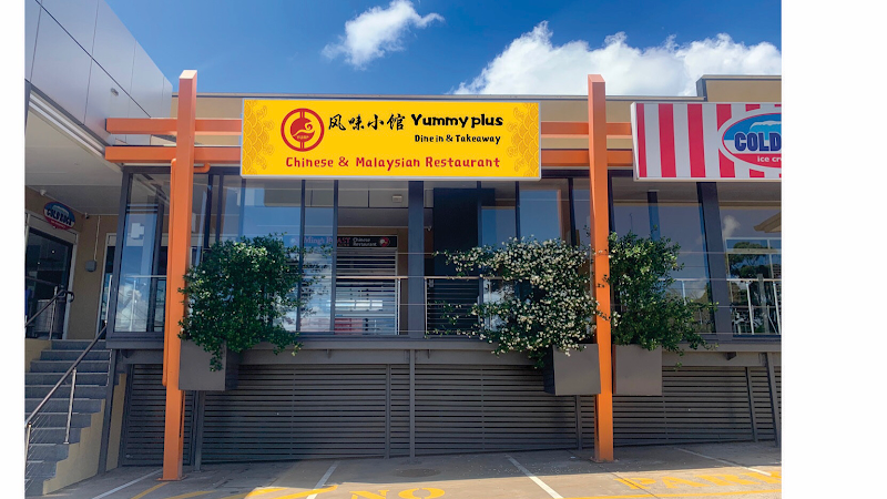 Yummy Plus Chinese North Point (next to cold rock ice cream)