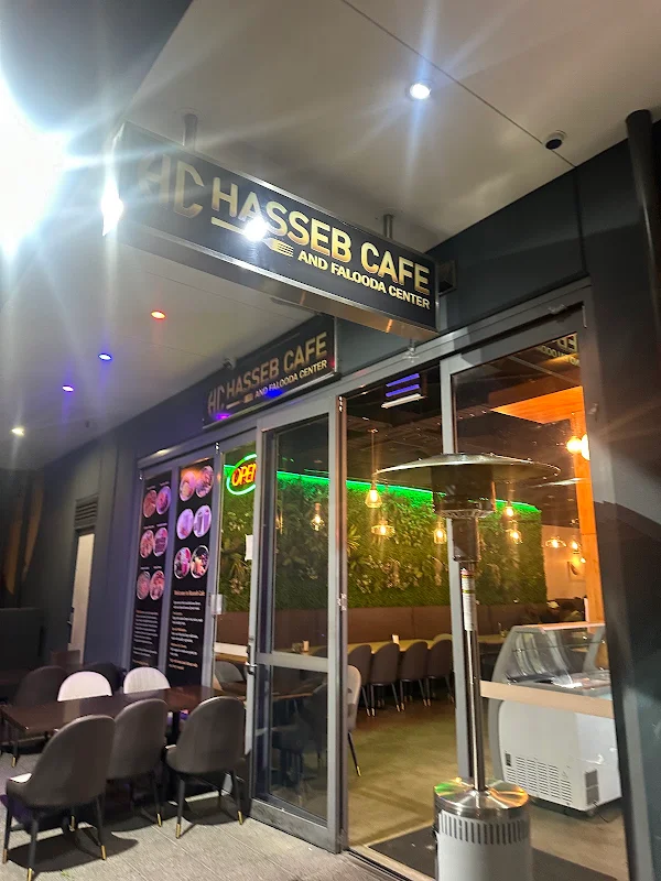 Hasseb Cafe