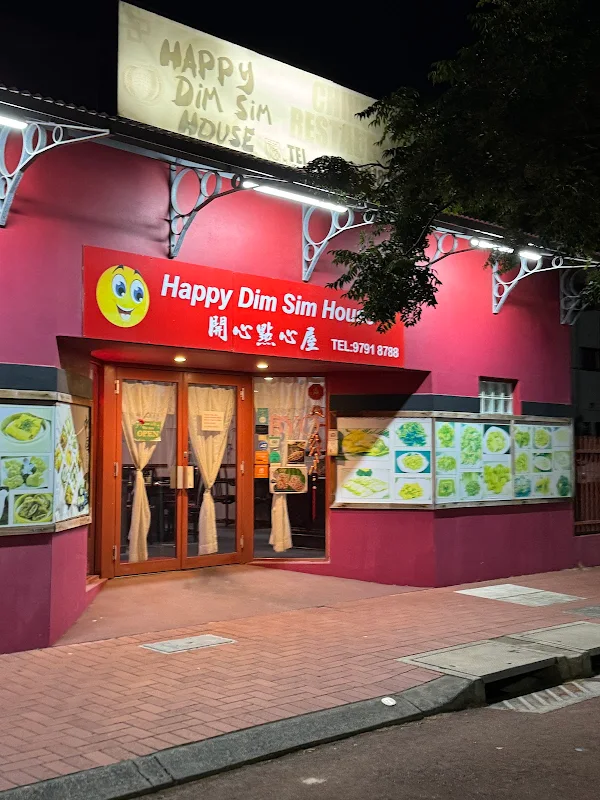 Happy Dim Sim House