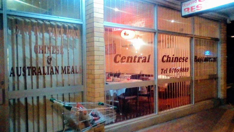 Central Chinese Restaurant