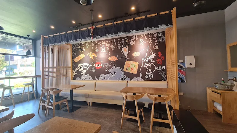 Ajisai Sushi