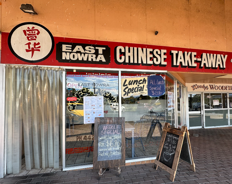 New Yong Chinese Takeaway