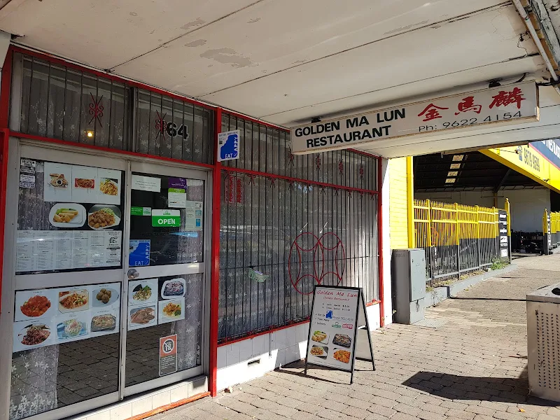 Golden Ma Lun Restaurant
