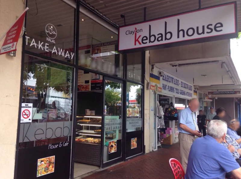 Clayton Kebab House