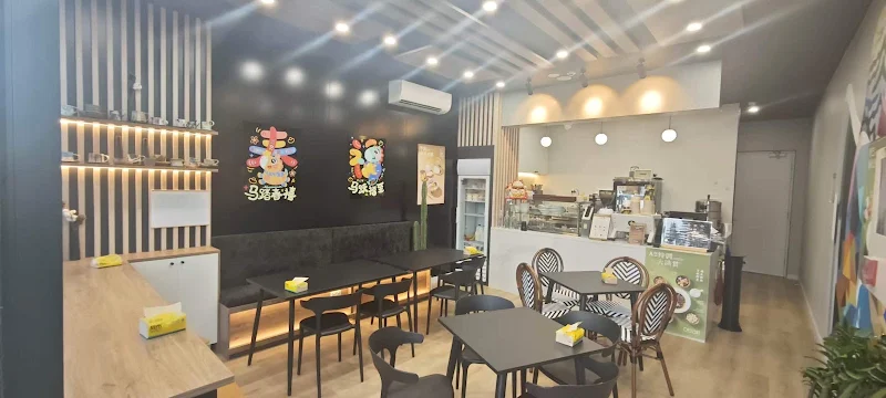 Dessart Art&Dessert