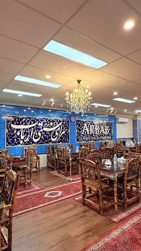 Arbab Traditional Restaurant سفره خانه سنتی ارباب