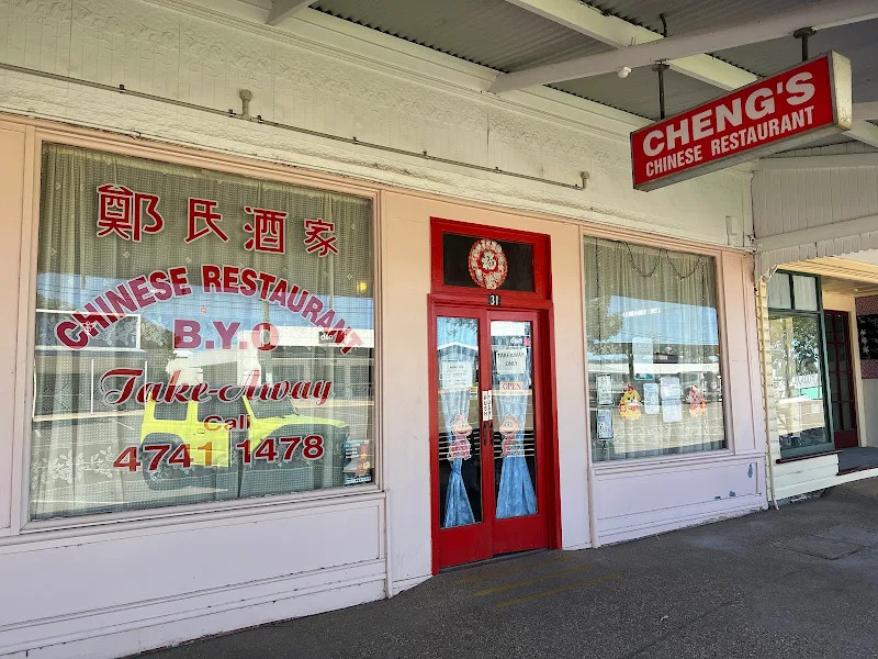 Cheng's Chinese restaurant