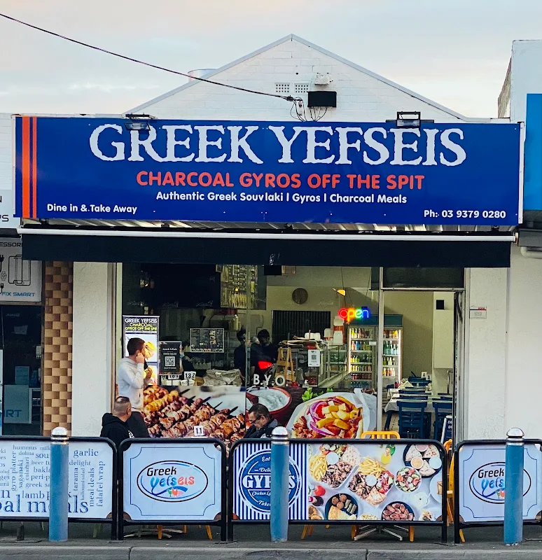 Greek Yefseis