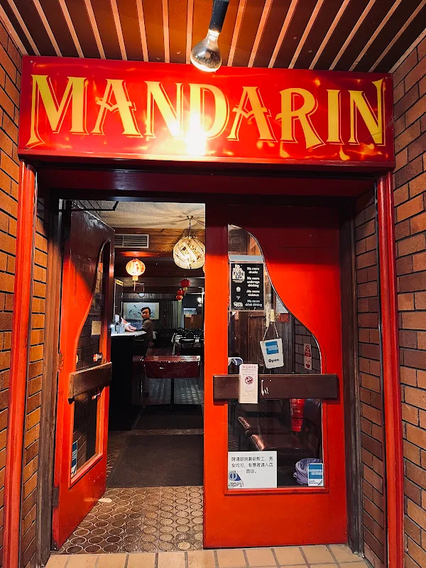 Mandarin Restaurant