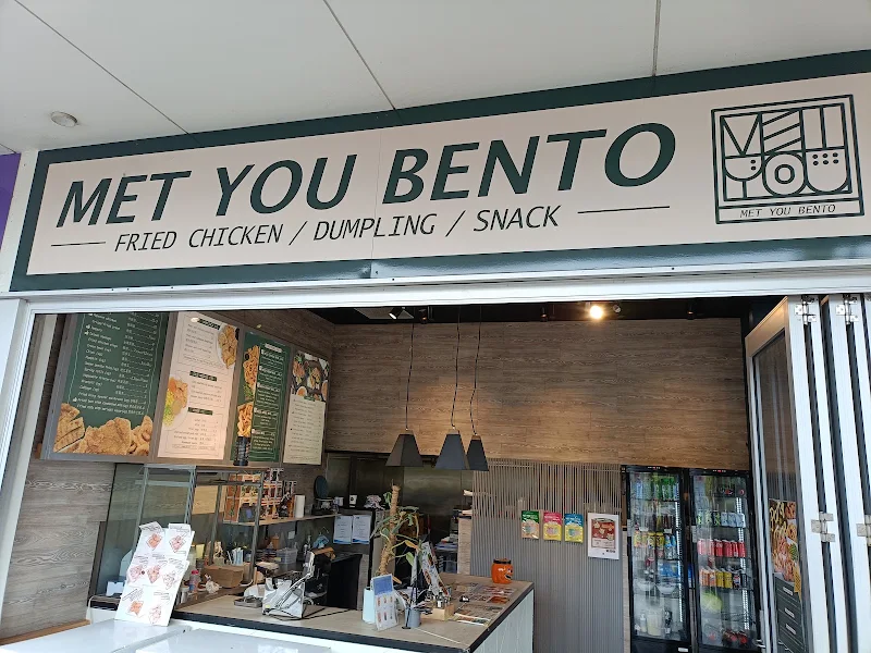 Met you bento(Munno para)