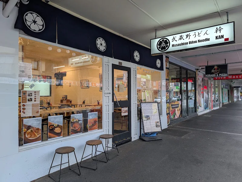 MUSASHINO UDON KAN