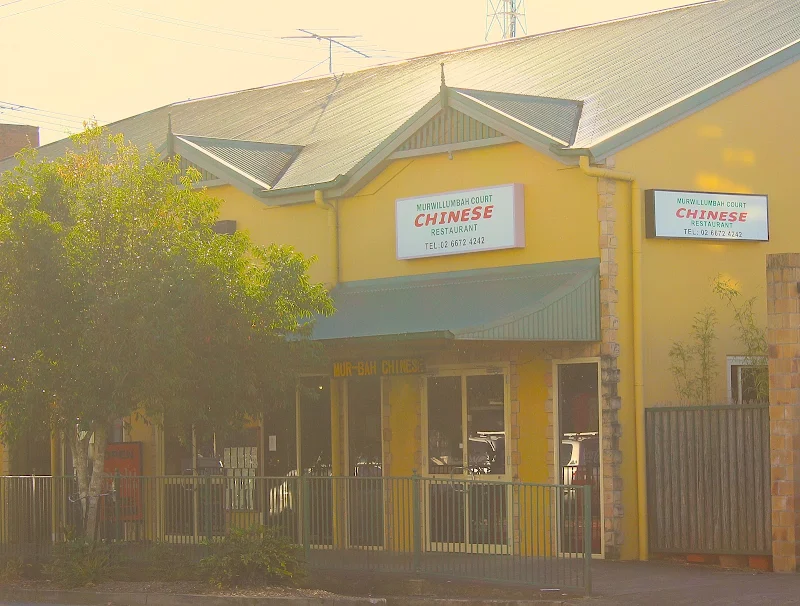 Murwillumbah Court Chinese Restaurant