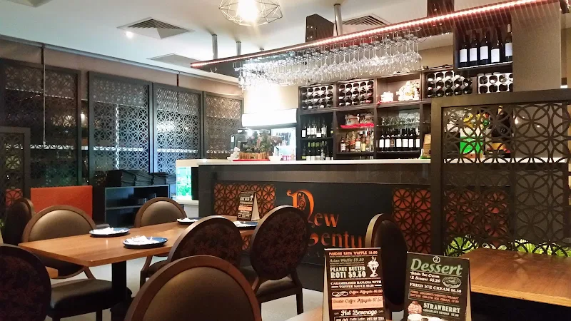 New Century Restaurant