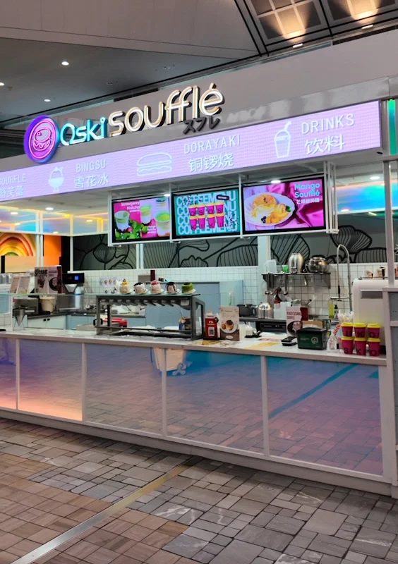 Oski SnowIce