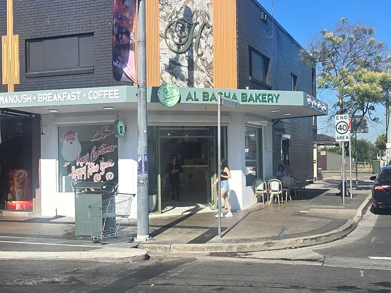 Albasha Bakery